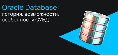 Oracle Database Using SQL for Beginners 的图像结果