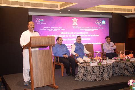 Press Release:Press Information Bureau