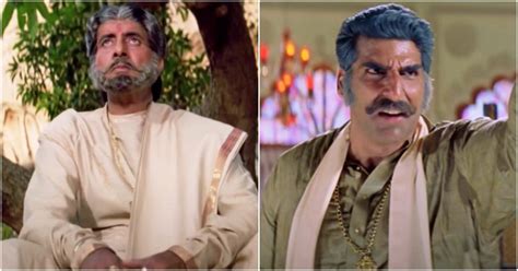 People Hate ‘Sooryavansham’ A Lot, But Can They Score Five Or More On ...