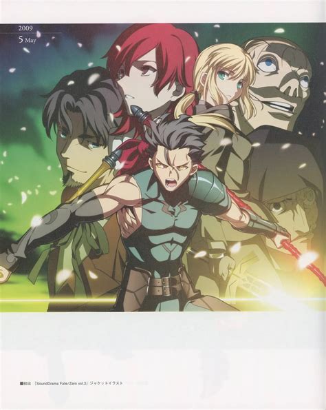 Image result for Fate/Zero Script