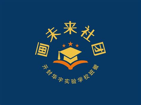 实验室logo 的图像结果