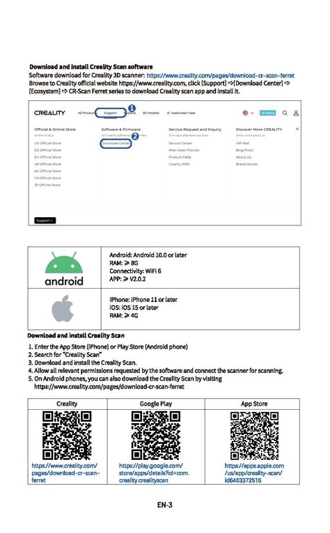 Creality Tutorial 的图像结果