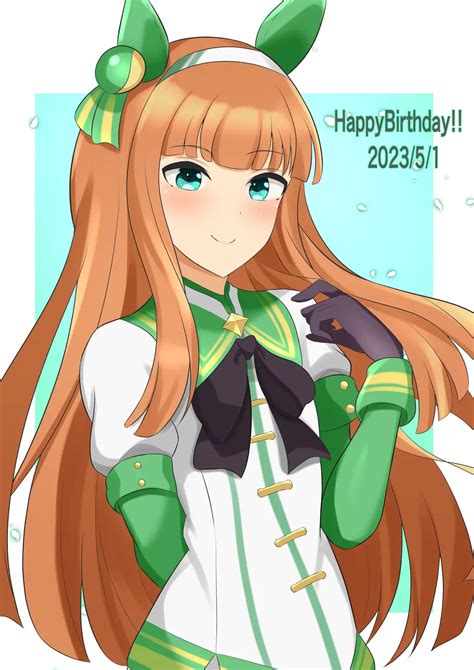 Silence Suzuka - Uma Musume: Pretty Derby - Image by Arn7 #4544982 ...