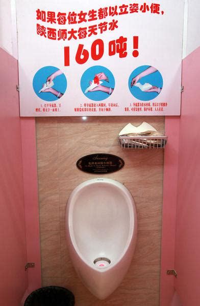“新概念”女厕设便池，欢迎小男孩尿尿-新闻中心-南海网