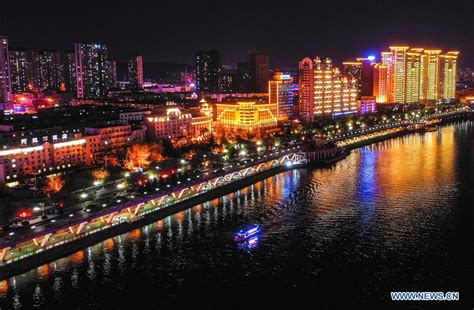 Jilin City Slot Game