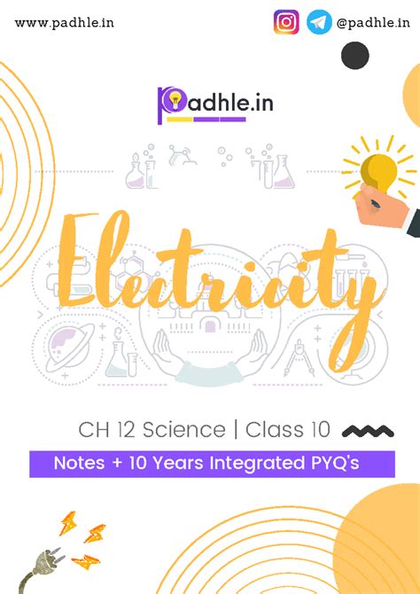 Padhle 10th - Electricity - Integrated PYQs - Electricity Notes + 10 ...