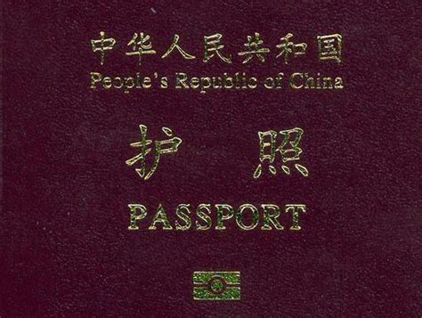韩国登陆证🇰🇷｜保姆级申请指南|||所需材料🌟 - 知乎