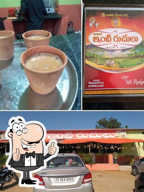 Hotel Inti Ruchulu, India - Restaurant reviews