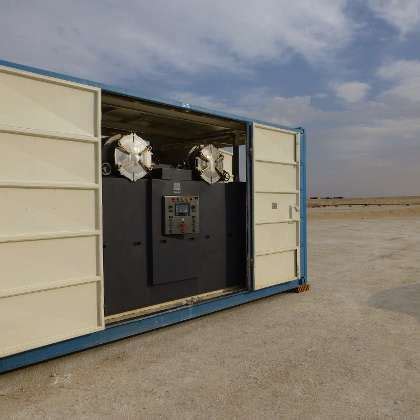 Terragon Gulf Office Photos