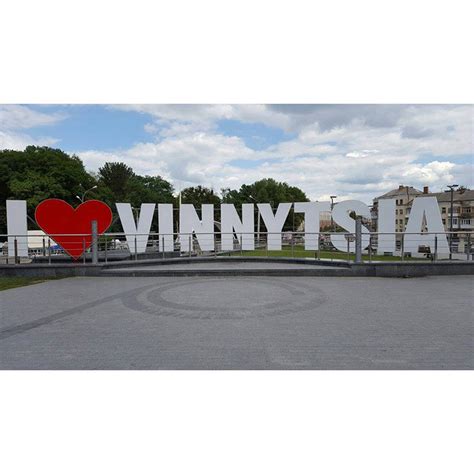 Vinnitsa National Medical University, BLACK SEA - Ukraine | MBBS ...