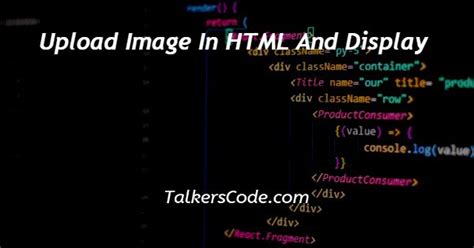 How to Upload Image in HTML 的图像结果