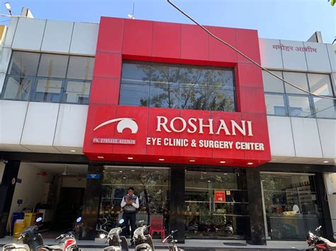 Roshani Eye Clinic & Surgery Centre - Best Eye Hospital in Indore ...