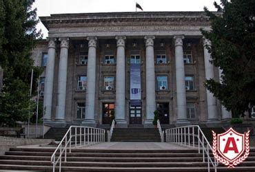 University of Ruse