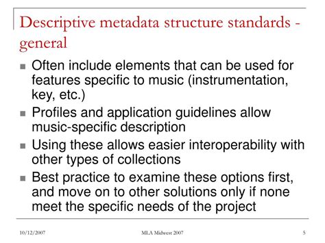 Metadata 的图像结果