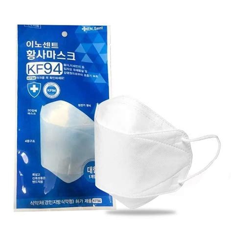 20220727 韓國Comfort Fit Cleanew成人KF94防疫四層立體口罩(一盒50個) 9月尾 - SPARK BUY