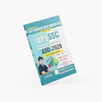 Buy DRISHNA PUBLICATION, UPSSSC ASO 2026 (Assistant Statistical Officer ...