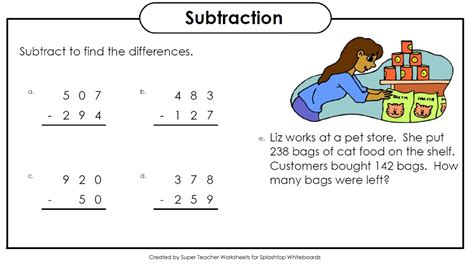 Free Super Teacher Worksheets Math / Pin By Super Teacher Worksheets On ...