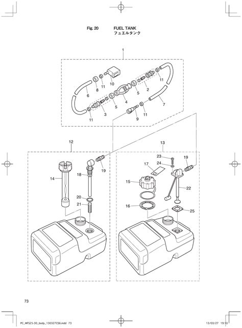MFS 25/30B – Section 20 fuel tank parts diagram