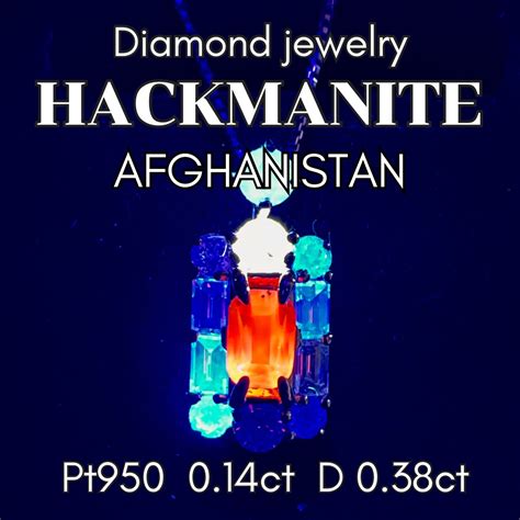 Pt950レア！超透明ハックマナイトダイヤモンドネックレス | jewelry KIRARI