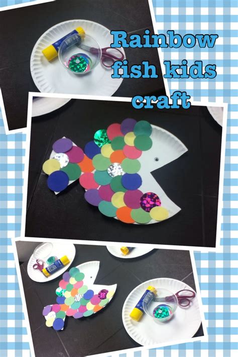 Story time craft "rainbow fish" . For toddlers and pre-k kids. Paper ...