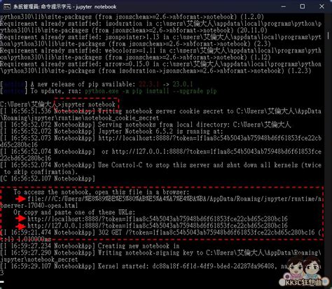 Install Python and Jupyter Notebook Windows 10 32-Bit 的图像结果