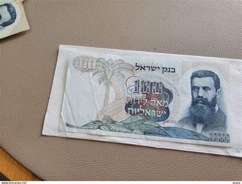 Israel - Israel-100 LIROT-BENJAMIN ZE'EV HERZL-(1968)-(BLACK-NUMBER ...