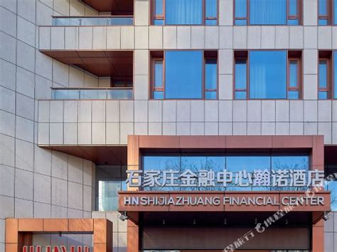 石家庄金融法庭亮相第五届数字中国建设峰会及成果展-定州网