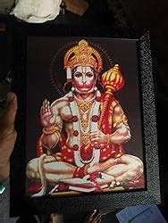 SAF paintings Religious Lord 'Hanuman Ji' Framed Painting (Synthetic ...