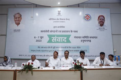 Voluntary Sector Development Centre