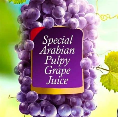 Arabian Pulpy Grape | YHWH Foundation