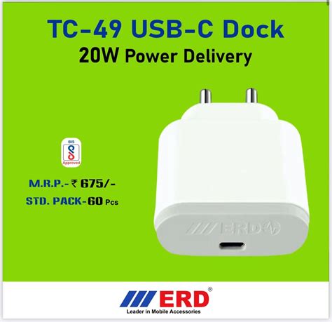 ERD TC-49 Mobile Phone Wall Charger, BIS Certified Charger Adapter USB ...