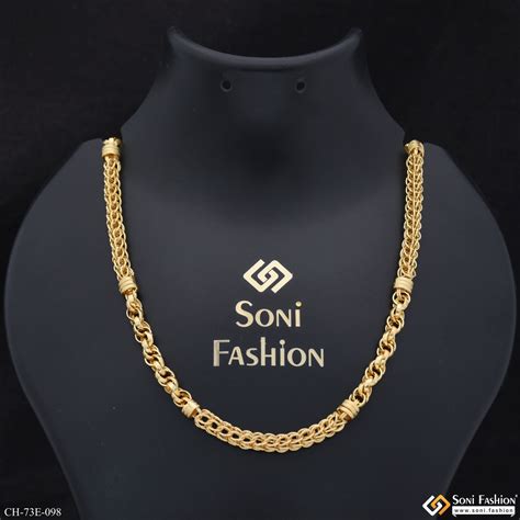 1 Gram Gold Plated Excellent Design Rajwadi Chain for Men - Style E098 ...