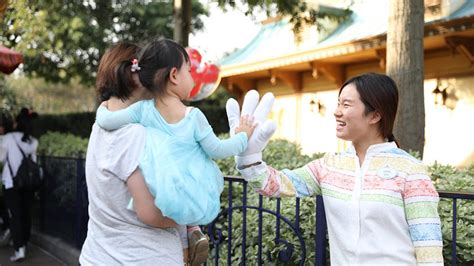 Image result for Inclusion Key Disney