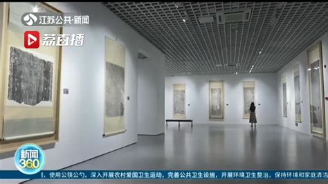 南京大学藏南京地区历代碑帖展出，书写一部刻在石头上的“金陵史”|南京市_新浪新闻