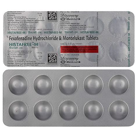 Histafree M - Strip of 10 Tablets : Amazon.in: Fashion