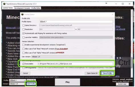 OpenGL Error 1281 的图像结果