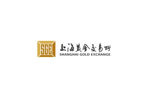 上海黄金交易所标志logo图片-诗宸标志设计