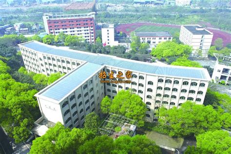重庆人文科技学院是怎么样的学校？ - 知乎