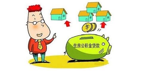 上海商业贷款买房有什么条件？要注意什么？_上海立德担保