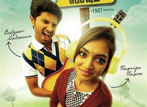 'Vaayai Moodi Pesavum' (VMP) Review Roundup: Feel Good Entertainer ...