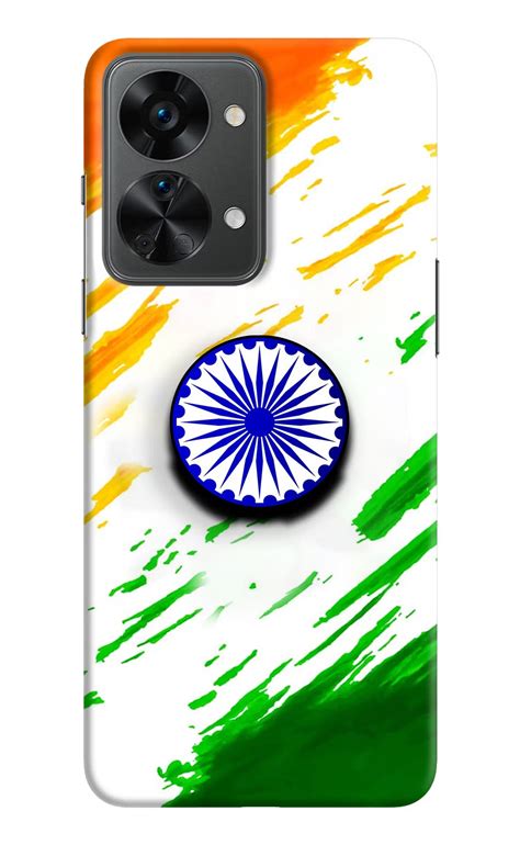 Buy Indian Flag Ashoka Chakra OnePlus Nord 2T 5G Pop Case at just Rs ...