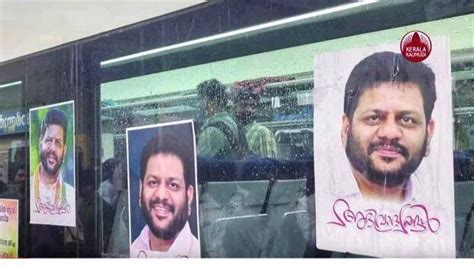 Six persons who pasted posters on Vande Bharat train, identified ...