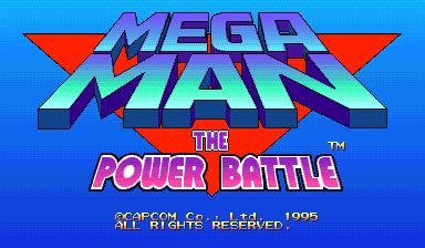 [mdk] Mega Man: The Power Battle (CPS1, Asia 951006) download for mame ...