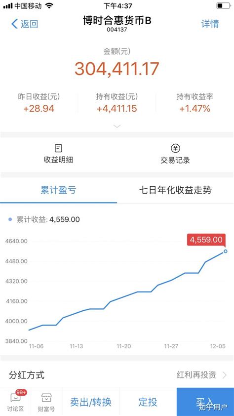 山水文化30亿收购广州创思100％股权 转型网游产业 – 游戏葡萄