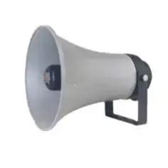 Buy AHUJA UHC-15 PA Horn Speakers online at best price | TheKaraokeStore