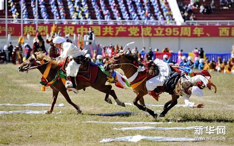 西藏那曲恰青格萨尔赛马艺术节开幕(图)-搜狐