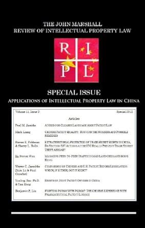 Applications of Intellectual Property Law in China: RIPL's Special ...