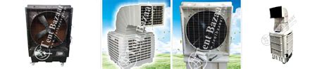Ever1st Coolers Suppliers | Hospital Air Cooler Suppliers | Jumbo ...