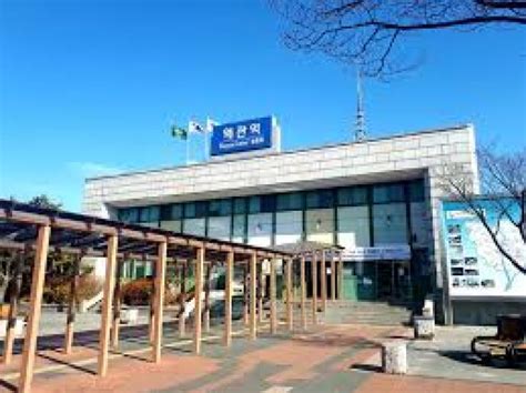 Waegwan Tourism (2026) South Korea - Best Places to Visit in Waegwan ...