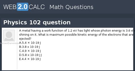 View question - Physics 102 question